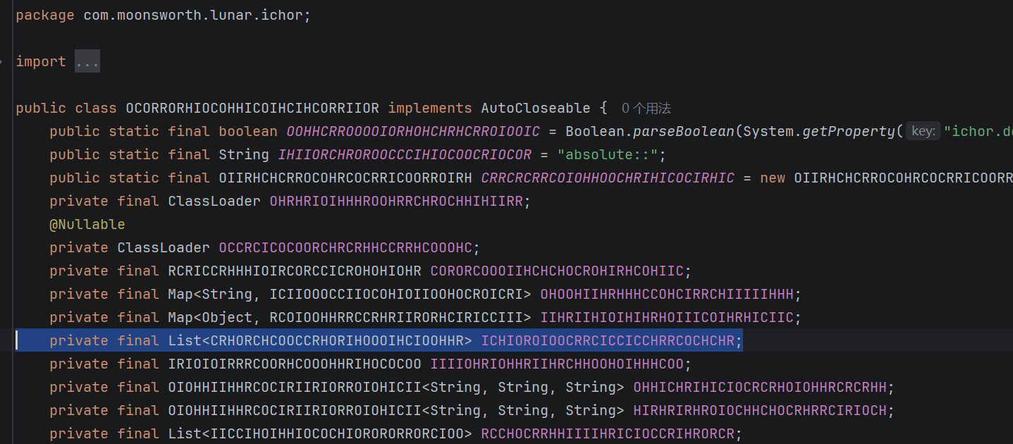 分析：Minecraft客户端Lunar的启动机制